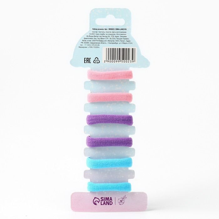Резинки для волос «Милый единорожек» 6 шт, 3.5 х 3.5 х 1 см Резинки для волос «Милый единорожек» 6 шт, 3.5 х 3.5 х 1 см