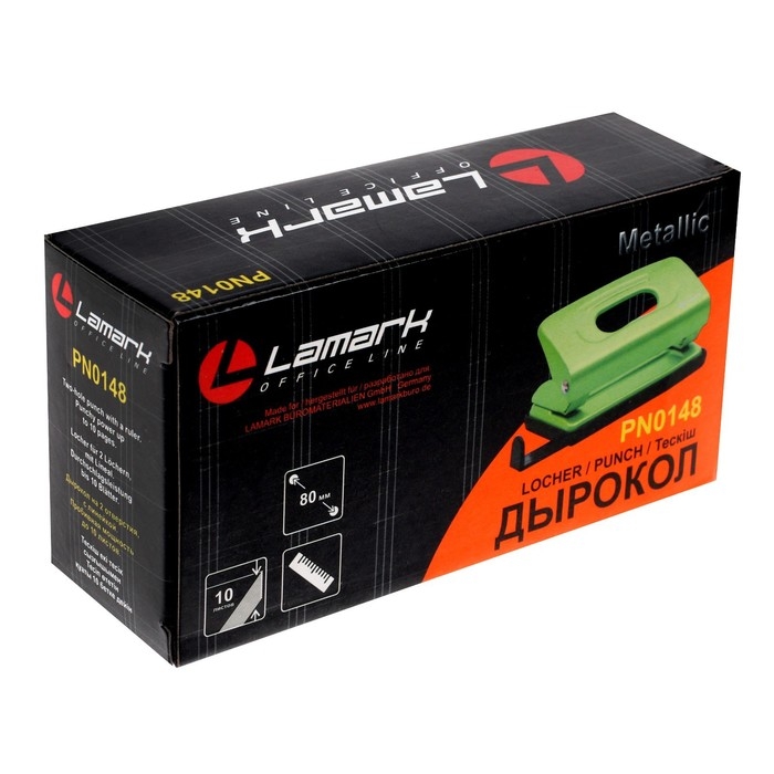 Дырокол с линейкой 10 листов, Lamark Metallic, синий Дырокол с линейкой 10 листов, Lamark Metallic, синий