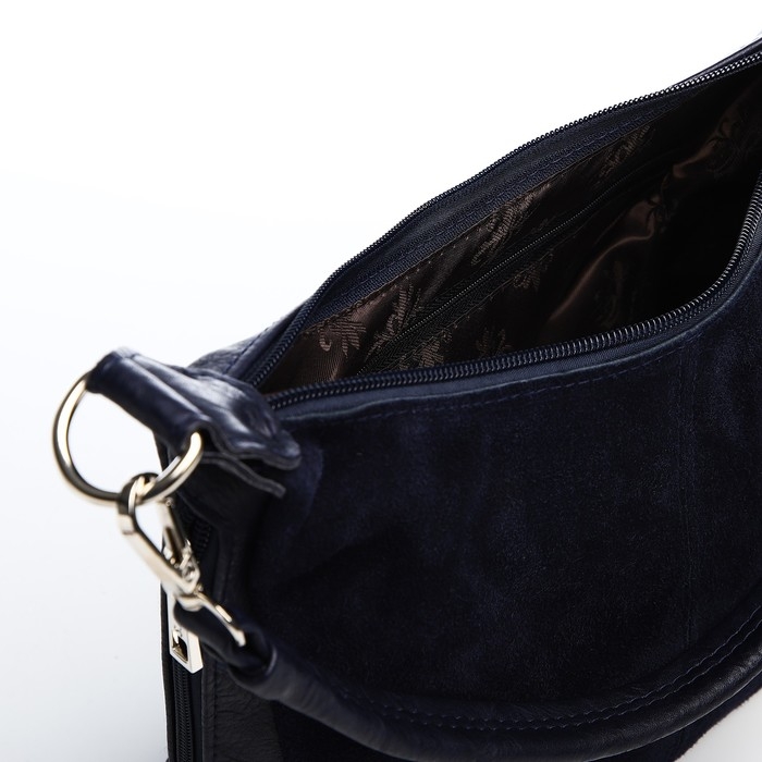 Сумка-мешок на молнии, цвет синий Сумка-мешок на молнии, цвет синий