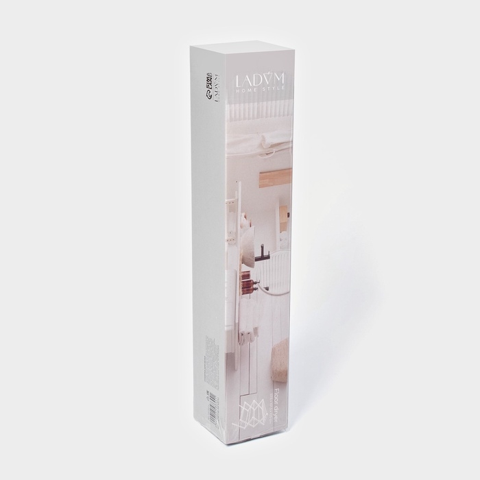 Сушилка для белья напольная LaDо́m, складная, раздвижная 49-102 см, металл, 49×102×37,5 см Сушилка для белья напольная LaDо́m, складная, раздвижная 49-102 см, металл, 49×102×37,5 см