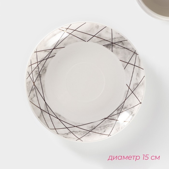 Чайная пара фарфоровая Доляна «Мрамор», 2 предмета: чашка 280 мл, блюдце d=15 см Чайная пара фарфоровая Доляна «Мрамор», 2 предмета: чашка 280 мл, блюдце d=15 см