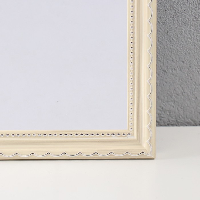 Фоторамка пластик Фоторамка пластик "Стиль бежевый" 50х70 см, бежевый