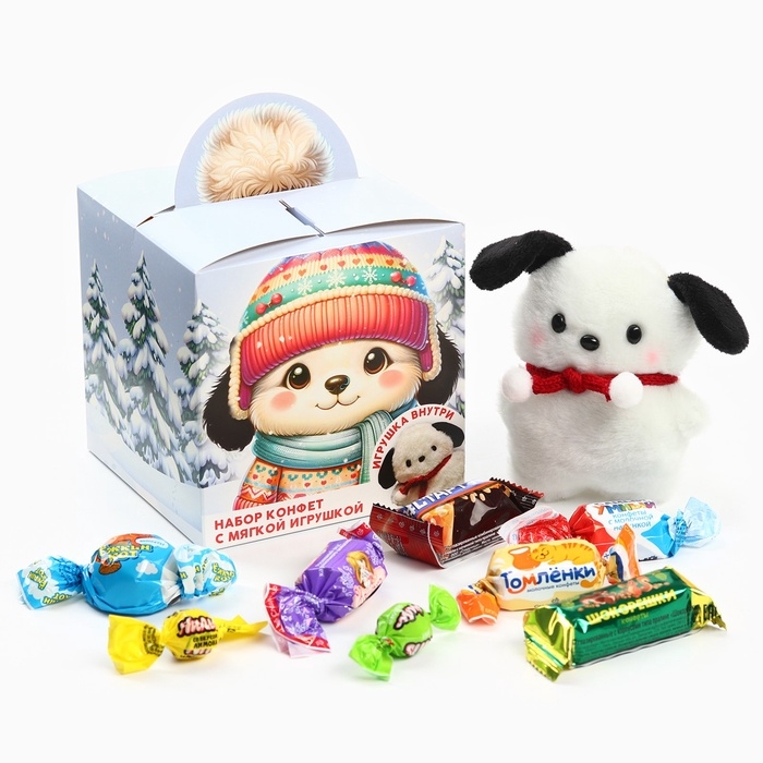 Набор конфет с игрушкой Набор конфет с игрушкой "Милого нового года", 250 г