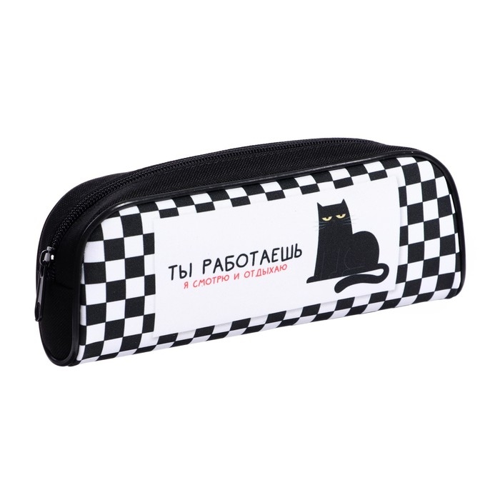 Пенал мягкий, 1 отделение, 80 х 210 х 40 мм, объёмный, Calligrata ПМО 21-20,  Пенал мягкий, 1 отделение, 80 х 210 х 40 мм, объёмный, Calligrata ПМО 21-20, "Кот"