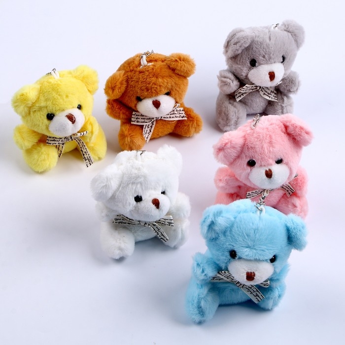 Брелок &laquo;Медведь&raquo;, 8 см, цвет МИКС