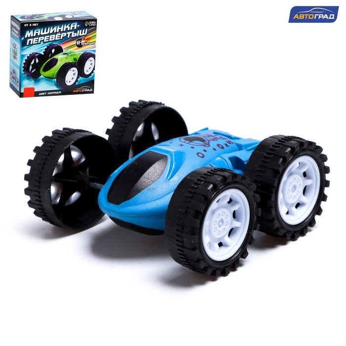 Перевёртыш инерционный «Машинка-перевертыш», цвет синий Перевёртыш инерционный «Машинка-перевертыш», цвет синий