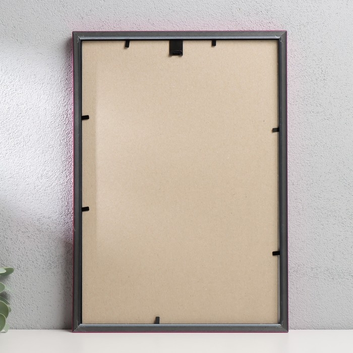 Фоторамка пластик Фоторамка пластик "Радуга" 21х30 см, пурпурный металлик