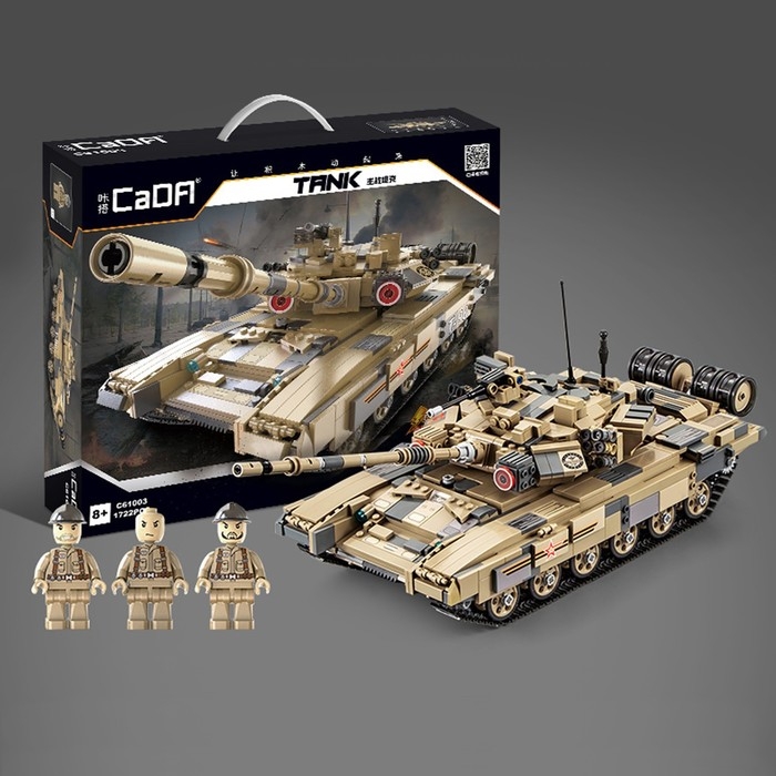 Конструктор Техно «Танк», 1722 детали Конструктор Техно «Танк», 1722 детали
