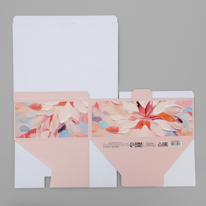 Коробка подарочная складная, упаковка, «Наслаждайся моментом », 26 х 19 х 10 см