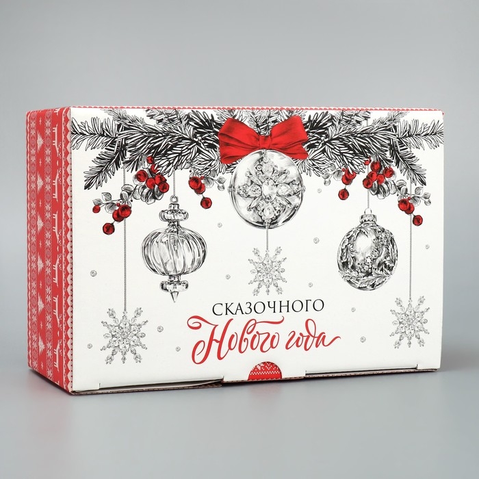 Коробка подарочная новогодняя складная «Тепла и уюта», 22 х 15 х 10 см, Новый год Коробка подарочная новогодняя складная «Тепла и уюта», 22 х 15 х 10 см, Новый год