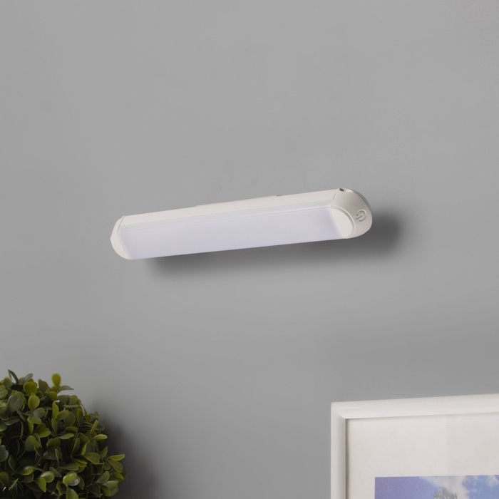 Светильник на магните Светильник на магните "Изи" LED USB 1200mAh 3 режима, диммер 25х3,8х4,5см