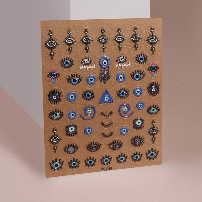 Наклейки для ногтей «Взгляд», объёмные, разноцветные Наклейки для ногтей «Взгляд», объёмные, разноцветные