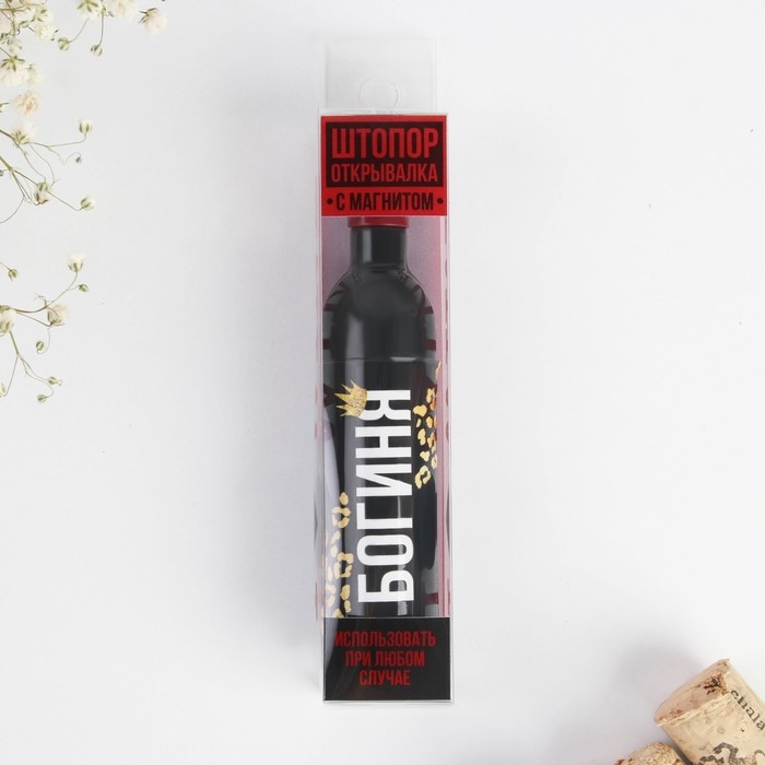 Штопор для вина «Богиня». Штопор для вина «Богиня».