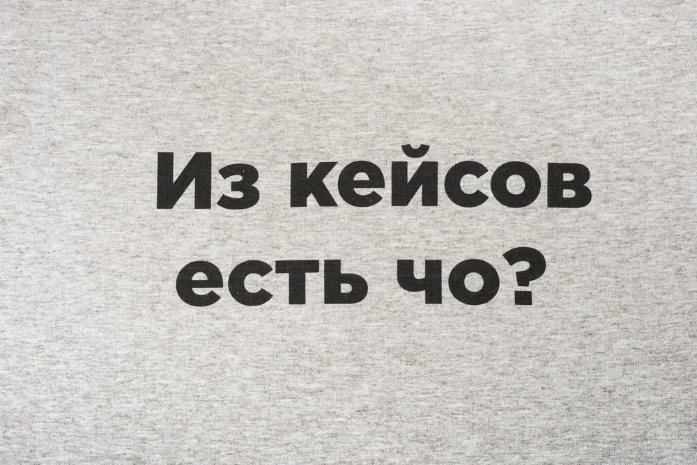 Футболка женская T-bolka Stretch Lady, серый меланж, размер S Футболка женская T-bolka Stretch Lady, серый меланж, размер S