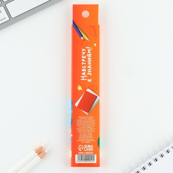 Ручка пиши стирай на выпускной 9 стержней «Выпускник» синяя паста, гелевая 0.5 мм набор Ручка пиши стирай на выпускной 9 стержней «Выпускник» синяя паста, гелевая 0.5 мм набор