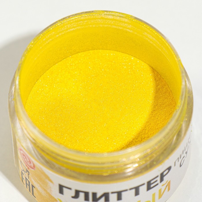 Глиттер кандурин пищевой КондиМир  Глиттер кандурин пищевой КондиМир "Желтый", фракция 10-60 µm, 5 г
