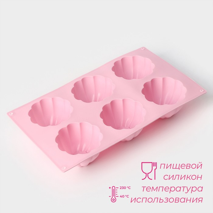 Форма для муссовых десертов и выпечки Доляна «Сладости. Мусс», силикон, 29,5×17,5 см, 6 ячеек (d=7,2 см), цвет МИКС