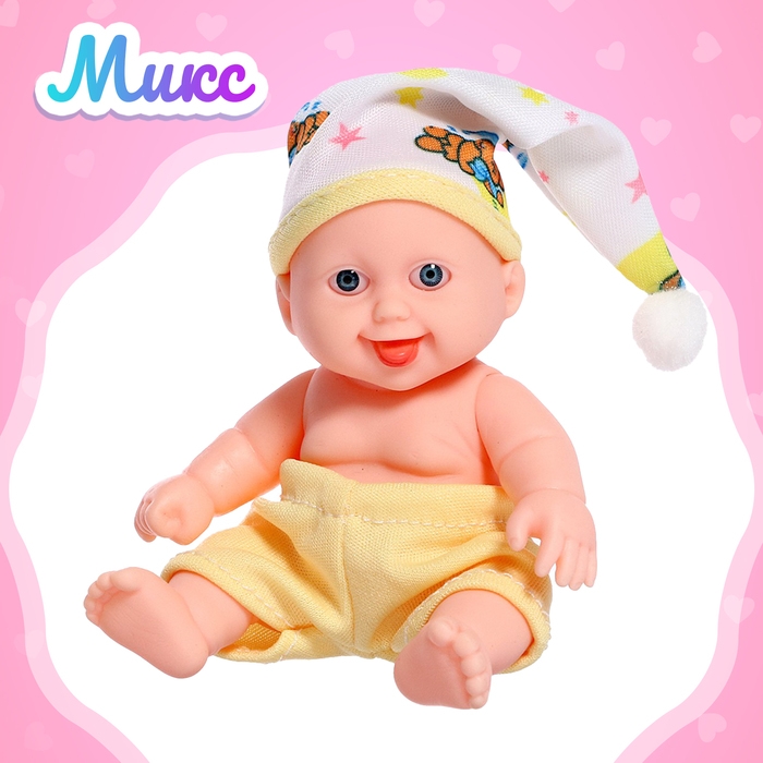 Пупс «Малыш» с аксессуарами, МИКС Пупс «Малыш» с аксессуарами, МИКС