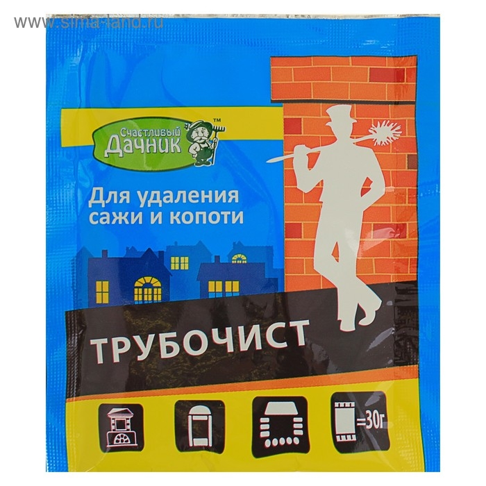 Средство для очистки дымоходов от сажи и копоти  Средство для очистки дымоходов от сажи и копоти "Счастливый дачник - Трубочист", 30 г