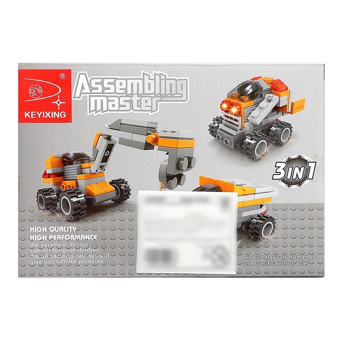 Конструктор «Спецтранспорт», 3 в 1, 61 деталь Конструктор «Спецтранспорт», 3 в 1, 61 деталь