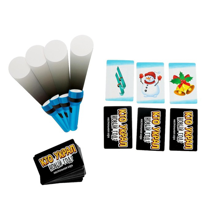 Настольная игра «Кто украл Новый год», в пакете Настольная игра «Кто украл Новый год», в пакете