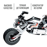 Конструктор инерционный «Гоночный трайк», 198 деталей