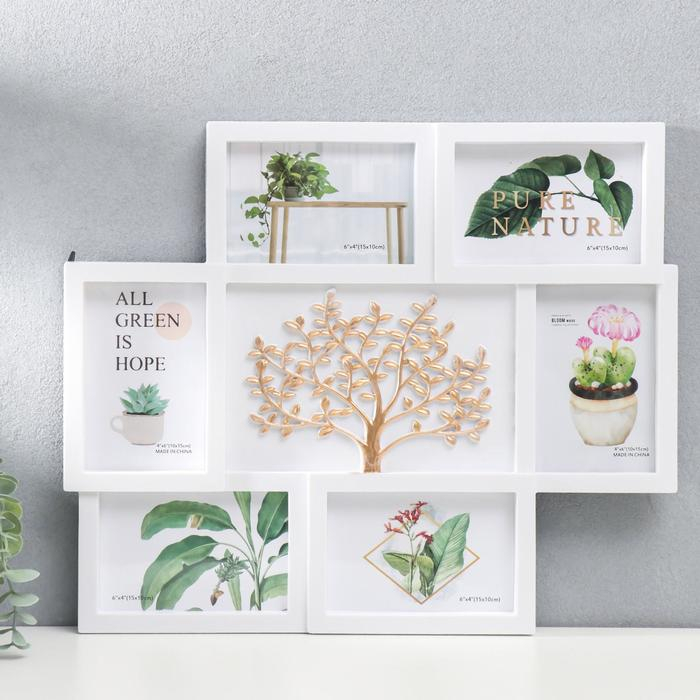 Фоторамка пластик на 6 фото 10х15 см Фоторамка пластик на 6 фото 10х15 см "Золотое дерево" белый 38х45 см