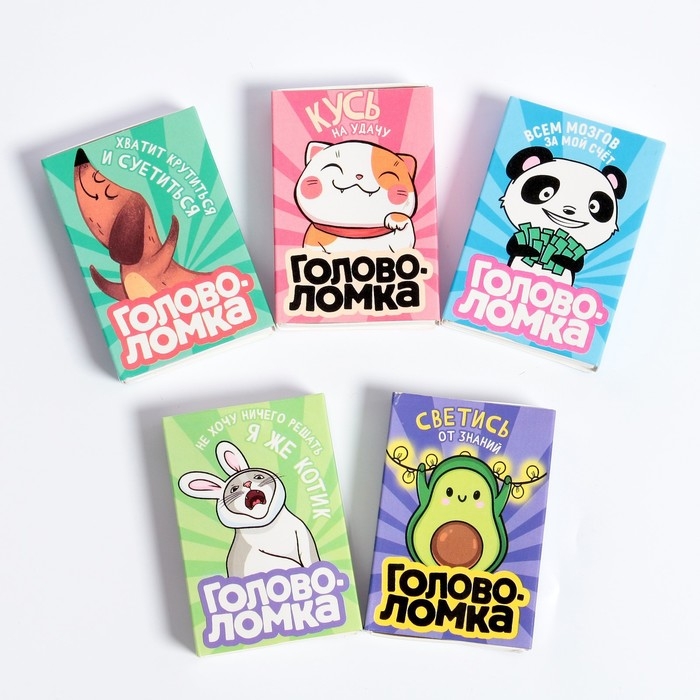 Головоломка «Прокачай мозги» металл, МИКС Головоломка «Прокачай мозги» металл, МИКС