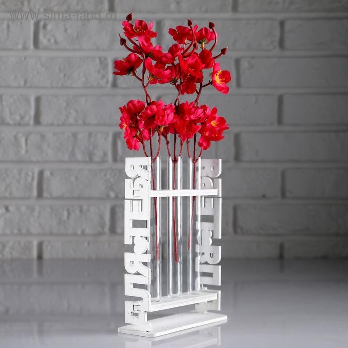 Кашпо деревянное 12.7×4.8×17.2 см с 3 колбами  Кашпо деревянное 12.7×4.8×17.2 см с 3 колбами "Для тебя", белый Дарим Красиво