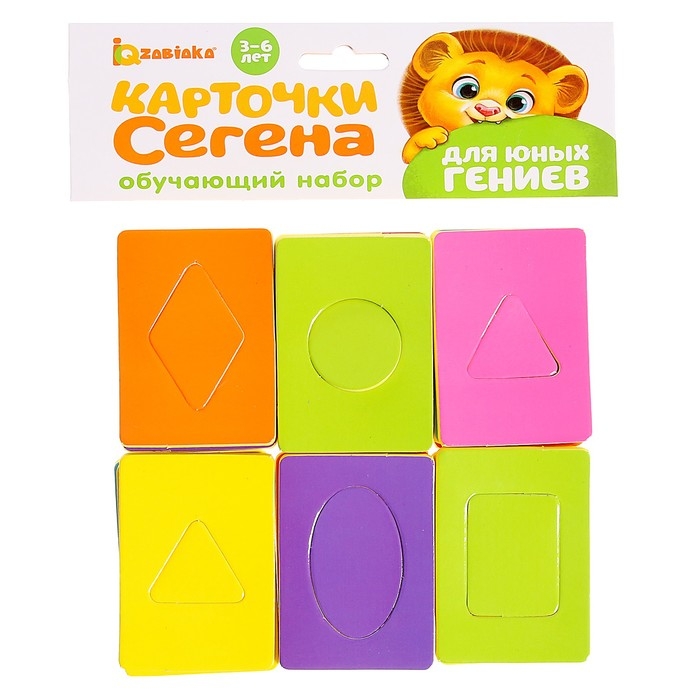 Обучающий набор «Карточки Сегена. Простые цвета», 18 карточек, материал EVA, по методике Монтессори Обучающий набор «Карточки Сегена. Простые цвета», 18 карточек, материал EVA, по методике Монтессори