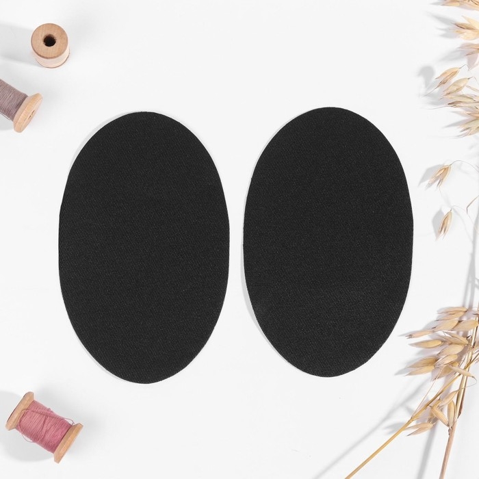 Заплатки для одежды, 15,5 × 9,5 см, термоклеевые, пара, цвет чёрный Заплатки для одежды, 15,5 × 9,5 см, термоклеевые, пара, цвет чёрный