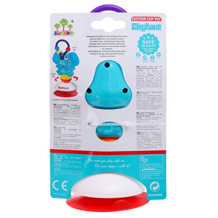 Погремушка на присоске «Слоник» Погремушка на присоске «Слоник»