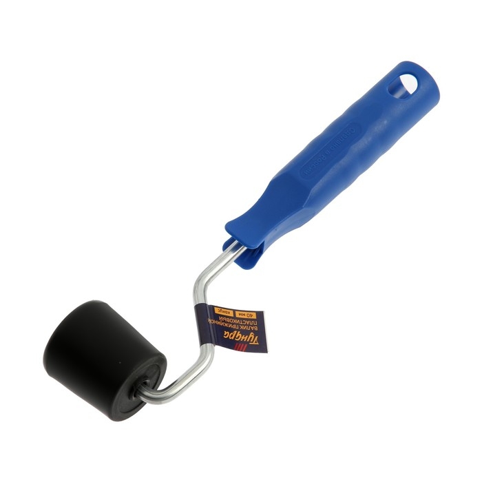 Валик прижимной ТУНДРА,  Валик прижимной ТУНДРА, "конус", пластик, 40 мм