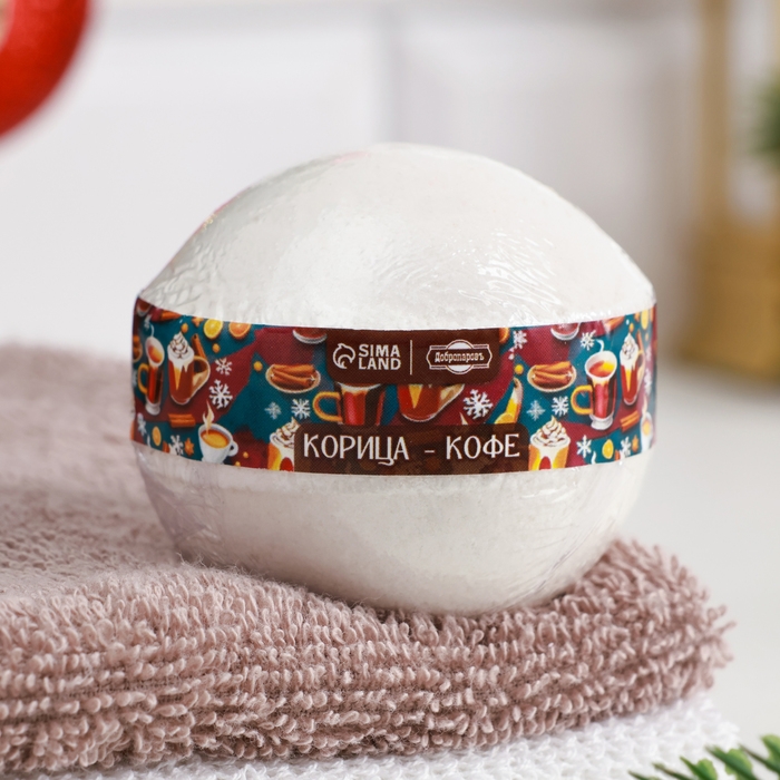 Новый год Набор бомбочек 3 шт Новый год Набор бомбочек 3 шт "Пряный апельсин, Розвое шампанское, Корица-кофе"
