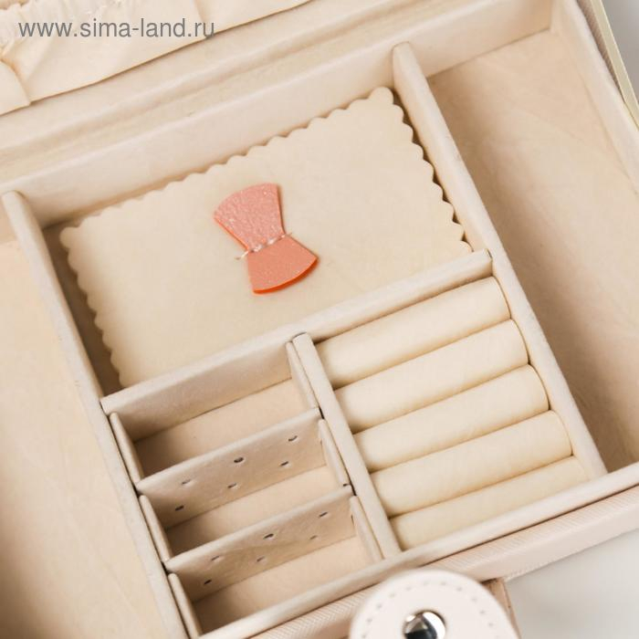 Шкатулка кожзам для украшений "Яблочный цвет" молочная, на кнопке 5х13,5х20 см