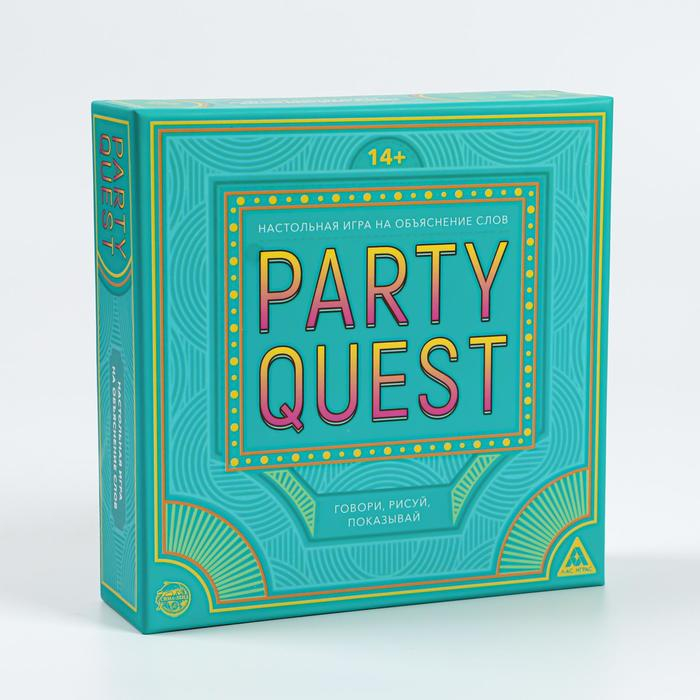 Настольная игра на объяснение слов «PARTY QUEST. Говори, рисуй, показывай», 380 карт, 14+ Настольная игра на объяснение слов «PARTY QUEST. Говори, рисуй, показывай», 380 карт, 14+
