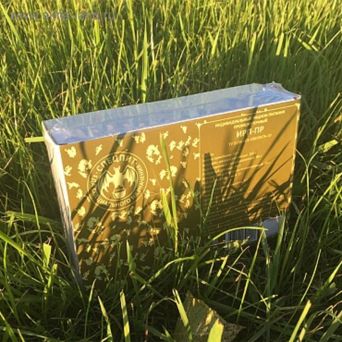 Сухой паек «СпецПит» Промежуточный (ИРП-ПР),1 прием пищи, 0,7 кг Сухой паек «СпецПит» Промежуточный (ИРП-ПР),1 прием пищи, 0,7 кг