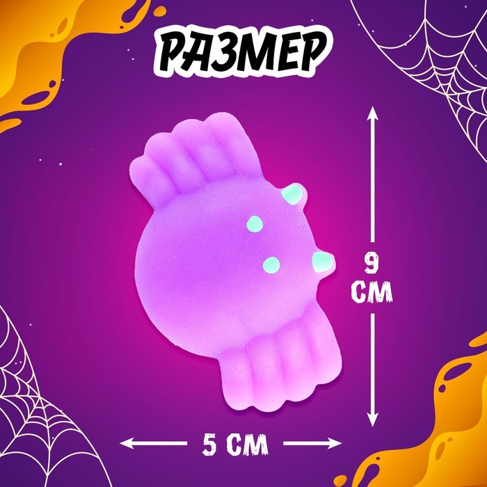 Игрушка-сюрприз «Мяк-жмяк», паук с наклейками, МИКС Игрушка-сюрприз «Мяк-жмяк», паук с наклейками, МИКС