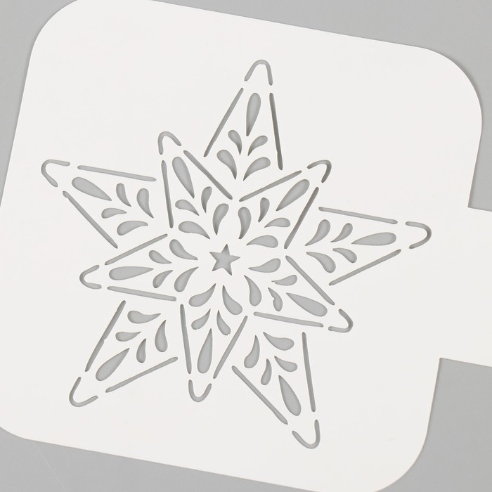 Трафарет пластиковый Трафарет пластиковый "Новогодняя звезда", размер 9х9 см