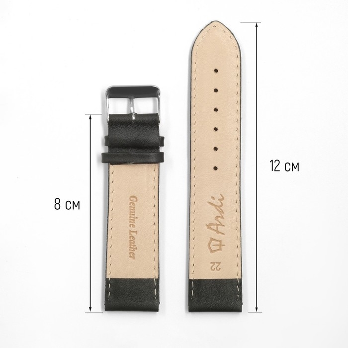 Ремешок для часов, 22 мм, запряжник 80 мм, горт 120 мм, натуральная кожа, черный Ремешок для часов, 22 мм, запряжник 80 мм, горт 120 мм, натуральная кожа, черный