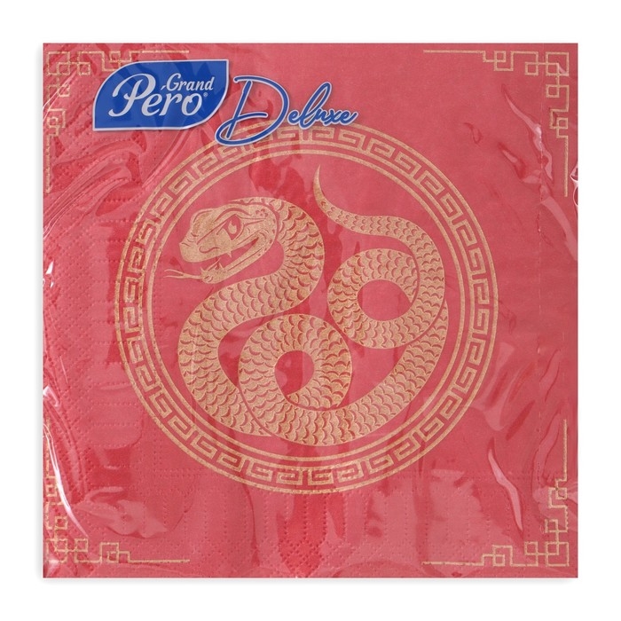 Новогодние салфетки бумажные GrandPero Deluxe «Золотая кобра», 3 слоя, 33х33 см, 20 шт