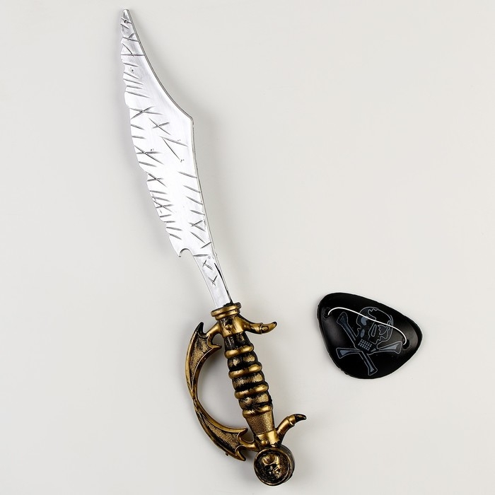 Карнавальный набор  Карнавальный набор "Мафия пиратов" с игрой мафия