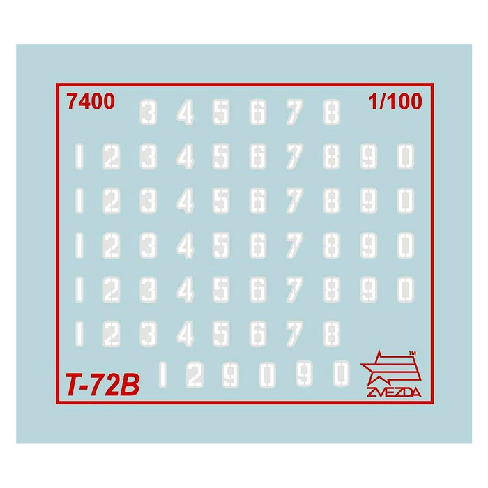 Сборная модель «Советский основной боевой танк Т-72Б», Звезда, 1:100, (7400) Сборная модель «Советский основной боевой танк Т-72Б», Звезда, 1:100, (7400)