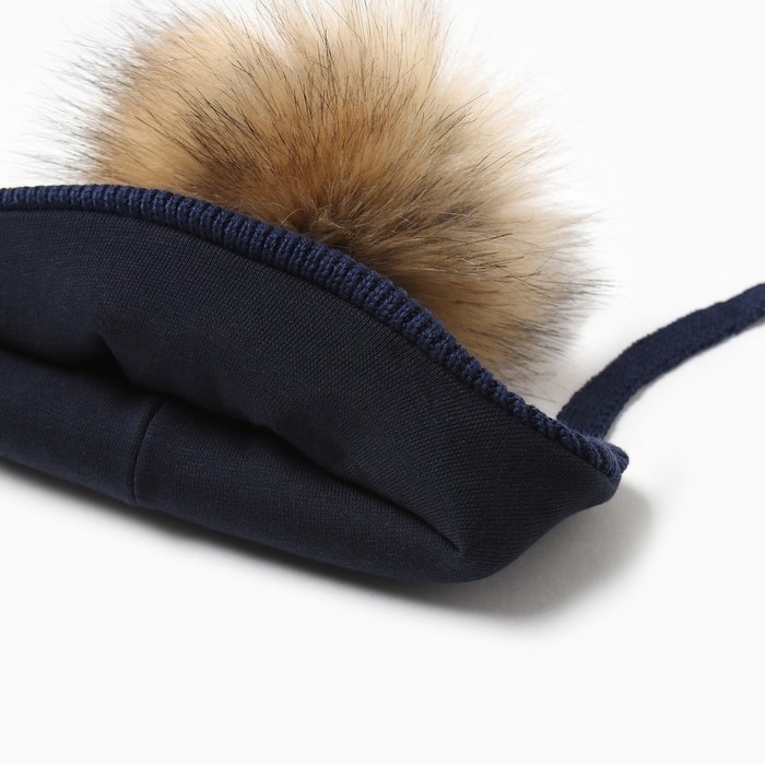 Шапка детская MINAKU с утеплителем, р-р 35-40, цвет темно-синий Шапка детская MINAKU с утеплителем, р-р 35-40, цвет темно-синий