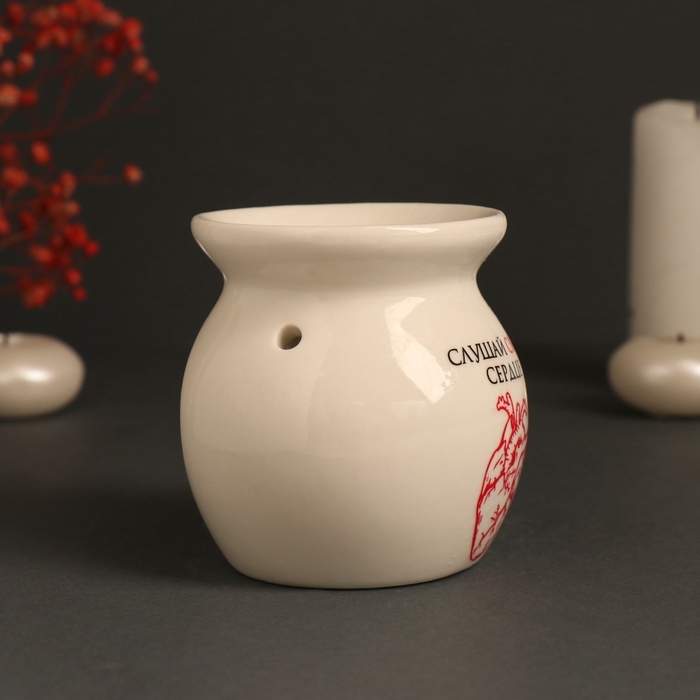 Аромалампа керамика Аромалампа керамика "Слушай своё сердце" белая 7,2х7,2х7,8 см