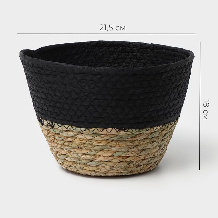 Корзина для хранения плетёная ручной работы LaDо́m «Рика», плетёная, 21×21×15 см, цвет чёрный Корзина для хранения плетёная ручной работы LaDо́m «Рика», плетёная, 21×21×15 см, цвет чёрный