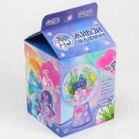 Набор для опытов «Живой аквариум» My little pony