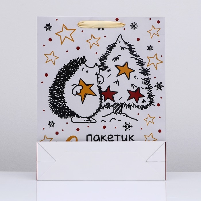 Новый год. Пакет ламинированный вертикальный Новый год. Пакет ламинированный вертикальный "Пакетик счастья",33 х 42 х 10 см.