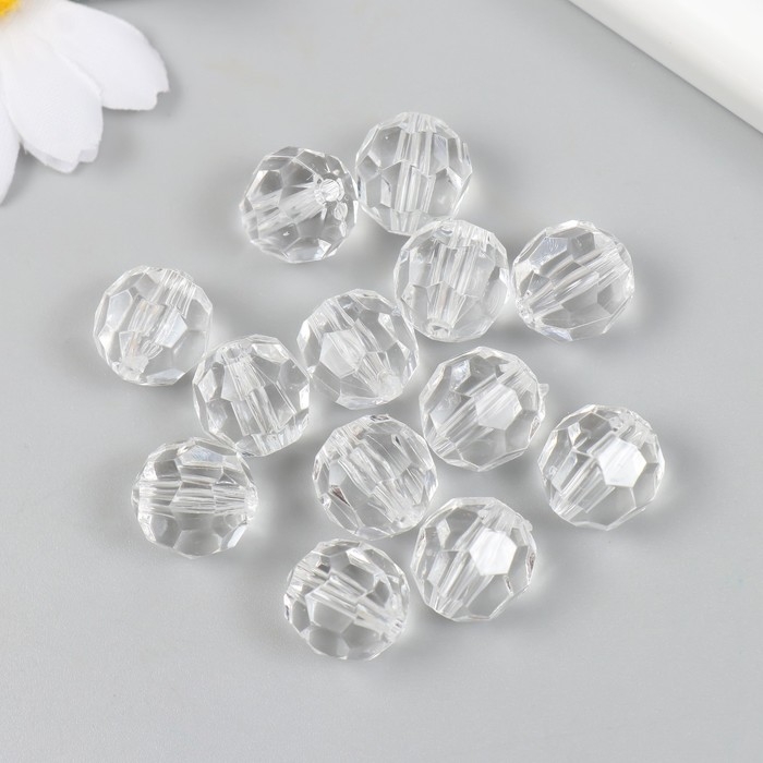 Бусины для творчества пластик Бусины для творчества пластик "Шарики с разными гранями - кристалл" набор 20 гр 1,4х1,3 см