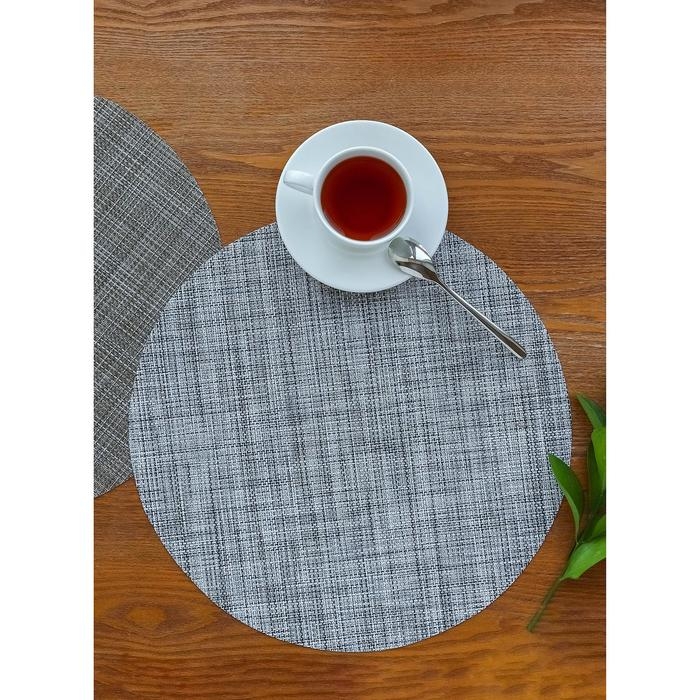 Салфетка сервировочная на стол Доляна «Ди», d=38 см, цвет тёмно-серый Салфетка сервировочная на стол Доляна «Ди», d=38 см, цвет тёмно-серый